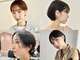 ケンジ 横浜(KENJE)の写真/小顔×似合わせCUTで創る、美シルエット！経験豊富なスタイリストが、骨格や髪質に合わせてご提案します◎
