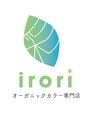 イロリ 土気あすみが丘店(IRORI) 彩 irori