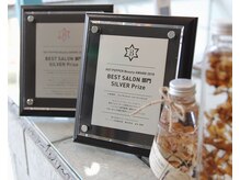 HOT PEPPER Beauty AWARD受賞サロン