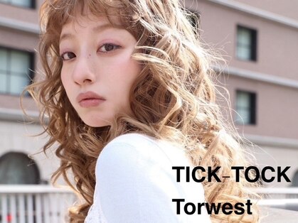 チックタック トアウエスト(TICK-TOCK Torwest)の写真