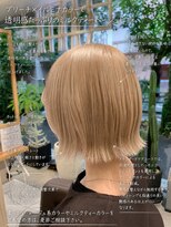 アース 武蔵境店(HAIR & MAKE EARTH) 透明感たっぷりミルクティーブロンド!ブリーチ×イルミナカラー