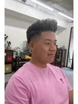 バーバーカリミチ(Barber karimichi)&nbsp;漢スタイル