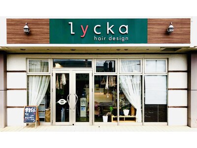 リッカ(lycka)