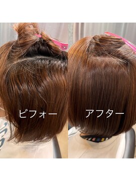 エノア 柏(ENORE) 弱酸性縮毛矯正