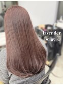 ラベンダーカラー　ラベンダーベージュ　暖色カラー　艶カラー　