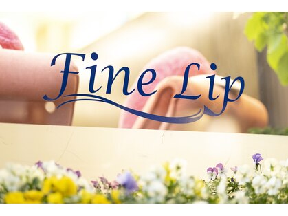 ファインリップ(Fine Lip)の写真