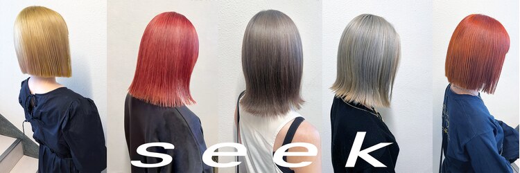 ヘアーアンドメイク シーク 吉祥寺(HAIR&MAKE SeeK)のサロンヘッダー