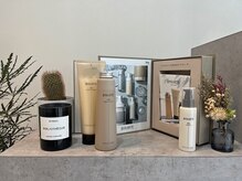 ご自宅でのケアもしっかりサポートできるアイテム