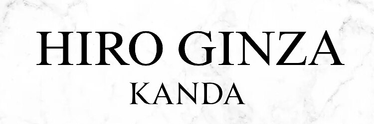 ヒロギンザ 神田店(HIRO GINZA)のサロンヘッダー