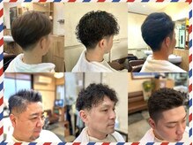 石賀理容所