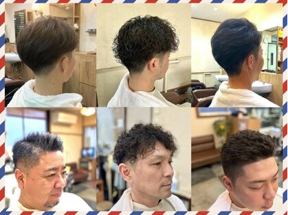 石賀理容所の写真