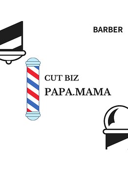 カット ビズ パパママ 浅草橋(Cut Biz PAPA.MAMA)の写真/【理容室/浅草橋徒歩2分】仕事帰りや隙間時間にサクッとリフレッシュ!特別なケアをご体験♪#カット専門店