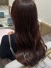 【学割U24】カラー+トリートメント ￥7500