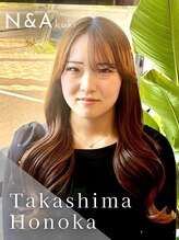 ヘアショップエヌアンドエー 久喜店(hairshop N&A) 高島 穂乃香