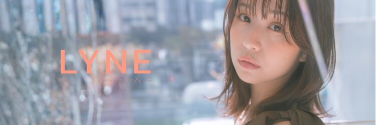 ライン(LYNE)のサロンヘッダー