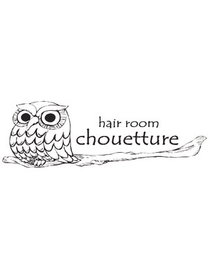 ヘアルーム シュエッチュール(hair room chouetture)