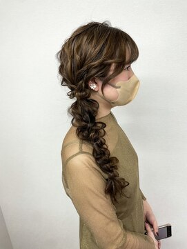 リレーション(Relation) サイド編みおろし