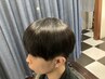 ★男性限定★メンズ縮毛矯正＋カット　強いクセもしっかりストレート