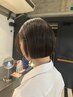《佐藤世怜奈限定》似合わせボブカット×aujuaトリートメント￥6500