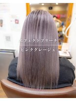 ヘアーメイク ダンス(hair make DANCE) エフェクトブリーチ　ピンクグレージュ