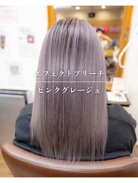 ヘアーメイク ダンス(hair make DANCE) エフェクトブリーチ　ピンクグレージュ