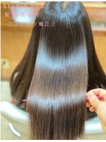 スタジオノブ(Studio nob)&nbsp;さらさらココナッツストレート♪