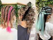 ロカット サロン(Roquat Salon)
