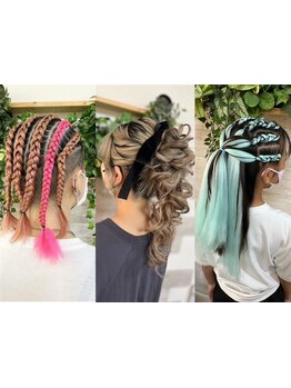 立川3分エクステ入りコーンロウの特殊なヘアセットも人気！インナーカラーなどイメージチェンジにも◎