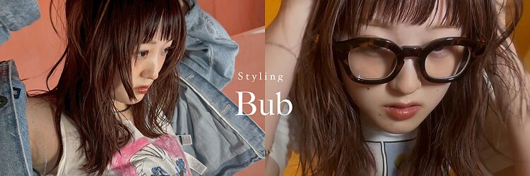 ヴヴ(Bub)のサロンヘッダー