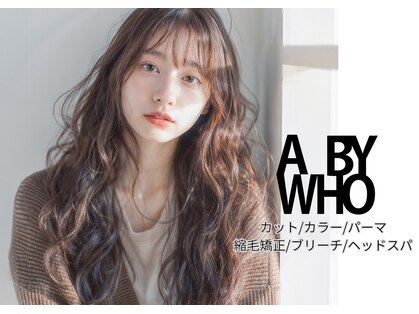 エーバイフー 江坂店(A BY WHO)の写真