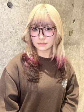 ウェーリング(Welring) エンドカラーデザイン