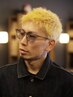 【全員】一宮1ブリーチ+メンズカット〔ハイトーンカラー◎〕￥11,000