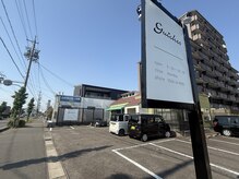 ギッシュ 北名古屋店(guiches)の雰囲気（この看板が目印！）
