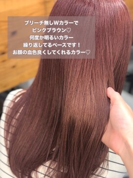 ロックス バイ マグ 松本(rocks BY MAG) 10代20代イエベブリーチ無しダブルカラー高発色ピンクブラウン