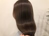 【話題の酸熱トリートメント】カット+髪質改善サブリミックTR¥14300
