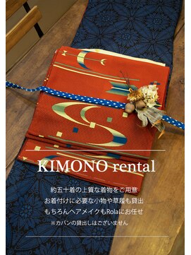 ローラ 本店(Rola) BLー2/10,000