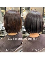 トルネード(TORNADO) ダークアッシュ LAケラチントリートメント n11.26