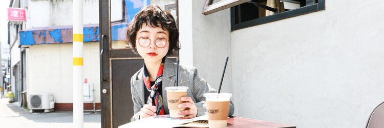 アン ヘア デザイン(un hair design)のサロンヘッダー