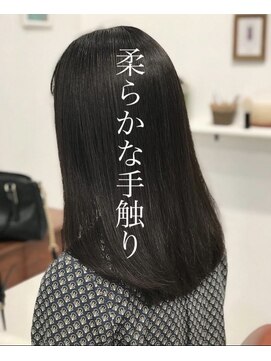 アス(Us) ミディアムスタイル