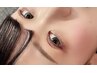 【まつ毛パーマ】ラッシュリフト ￥5500