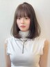【癖毛に悩まない！】柔らか縮毛矯正＋クイックトリートメント　天神大名