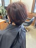 ヘアカラー＋カット　10500円～