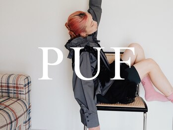 puf 伏見　髪質改善/パーマ/ブリーチ/縮毛矯正/メンズ【プフ】