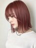 【ぱつっとボブ×似合わせ暖色カラー】カット+カラー￥15400→10780