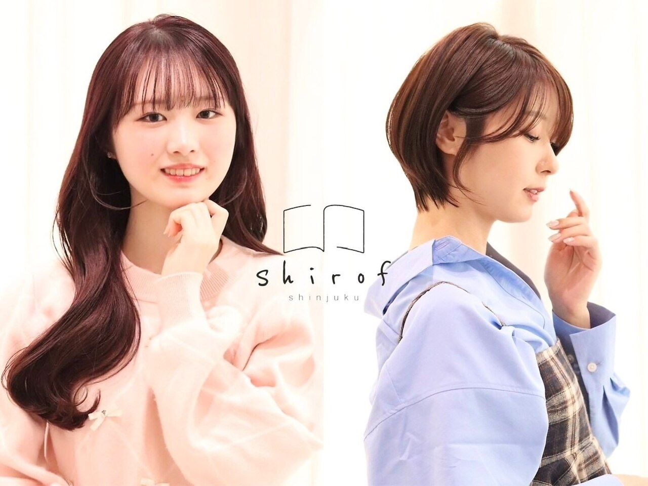 シロフ シンジュク(shirof shinjuku)｜ホットペッパービューティー