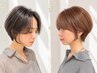 【カラーのみの方！】カラー＋シャンプーブロー＋頭皮洗浄