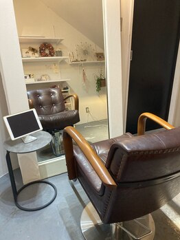 レコルト(RECOLTE)の写真/【府内/全席半個室】実力派stylistによる完全マンツーマンサロン《RECOLTE》で理想のスタイルへ導きます◎