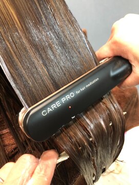 ヘアサロンユーヤ(hair salon Yu Ya) 超音波トリートメント