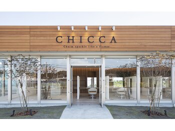 CHICCA 東金店 【キッカ】