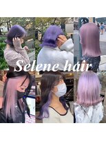 セレーネヘアー(Selene hair) purple